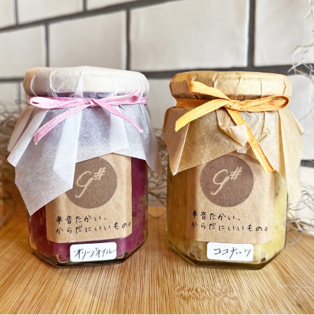 さつまいもバター